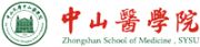 Zhongshan School of Medicine